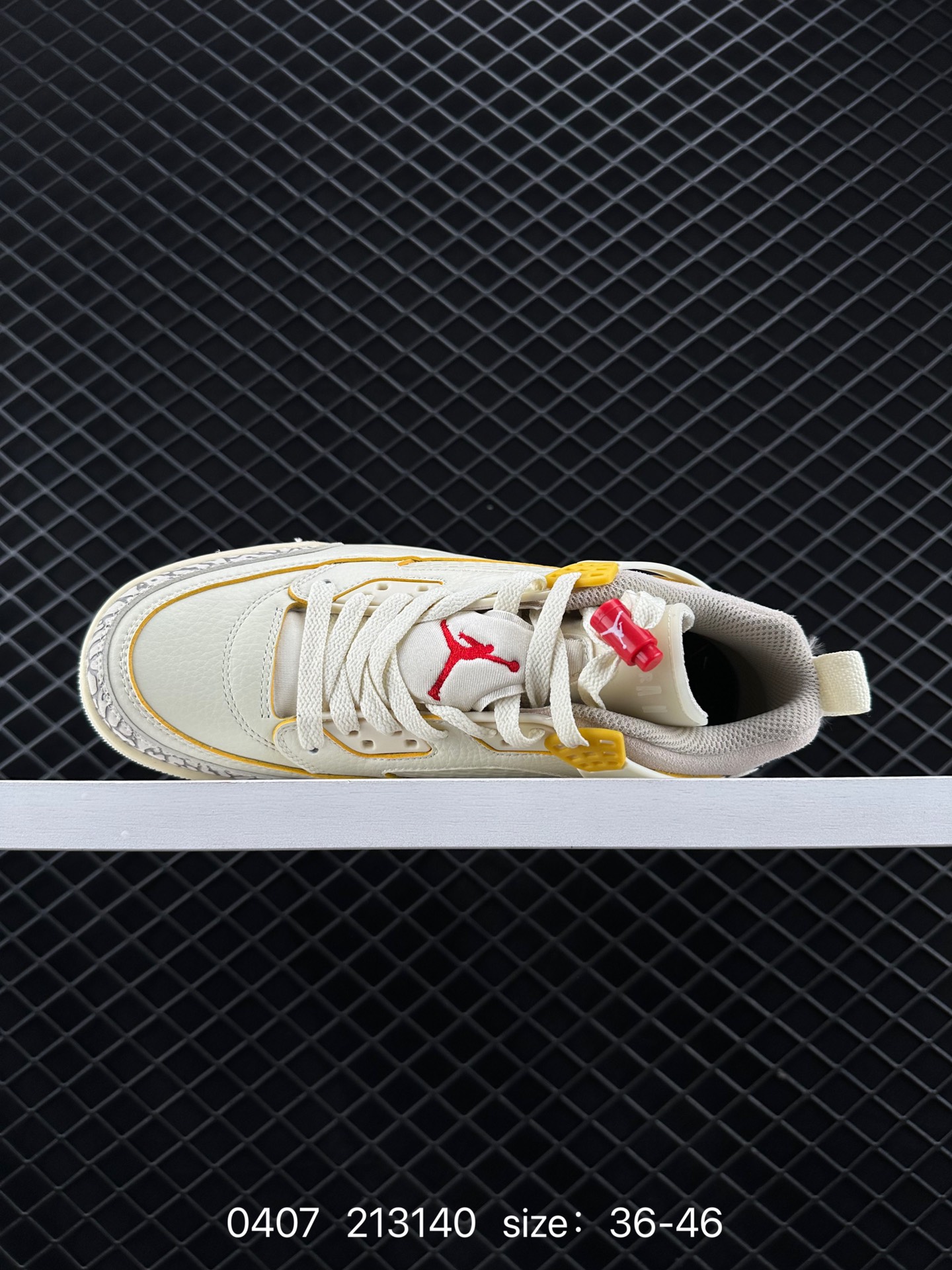 Nike Air Jordan 3 Retro SE